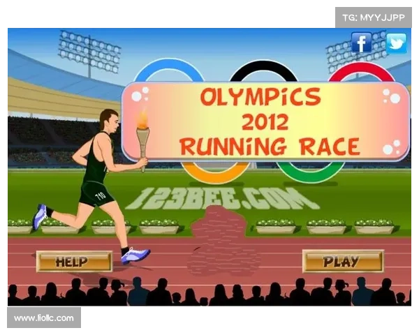 奥运会精选赛事、奥运会精选赛事是什么