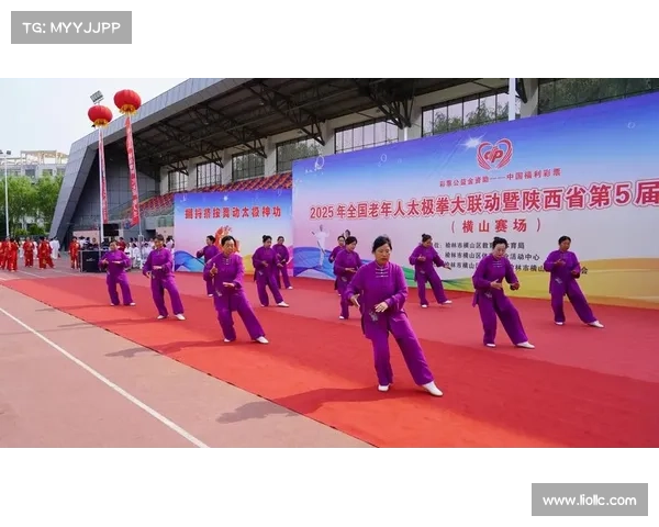 最近太极拳赛事(2020年太极比赛) 最近太极拳赛事(2020年太极比赛)