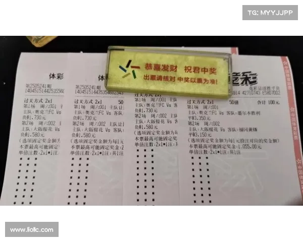 竞彩减少比赛场次 竞彩减少比赛场次