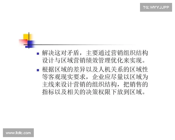 赛事门票销售方案—大型赛事门票销售创新方案优化策略与实施路径规划指南 赛事门票销售方案—大型赛事门票销售创新方案优化策略与实施路径规划指南
