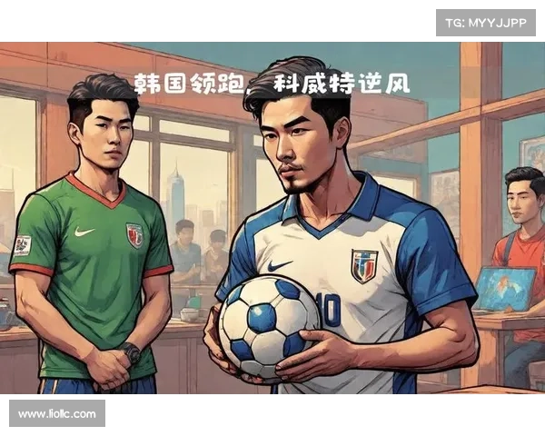 韩国联赛赛制,韩国韩联盟赛事2024新赛季巅峰对决荣耀征途开启 韩国联赛赛制,韩国韩联盟赛事2024新赛季巅峰对决荣耀征途开启